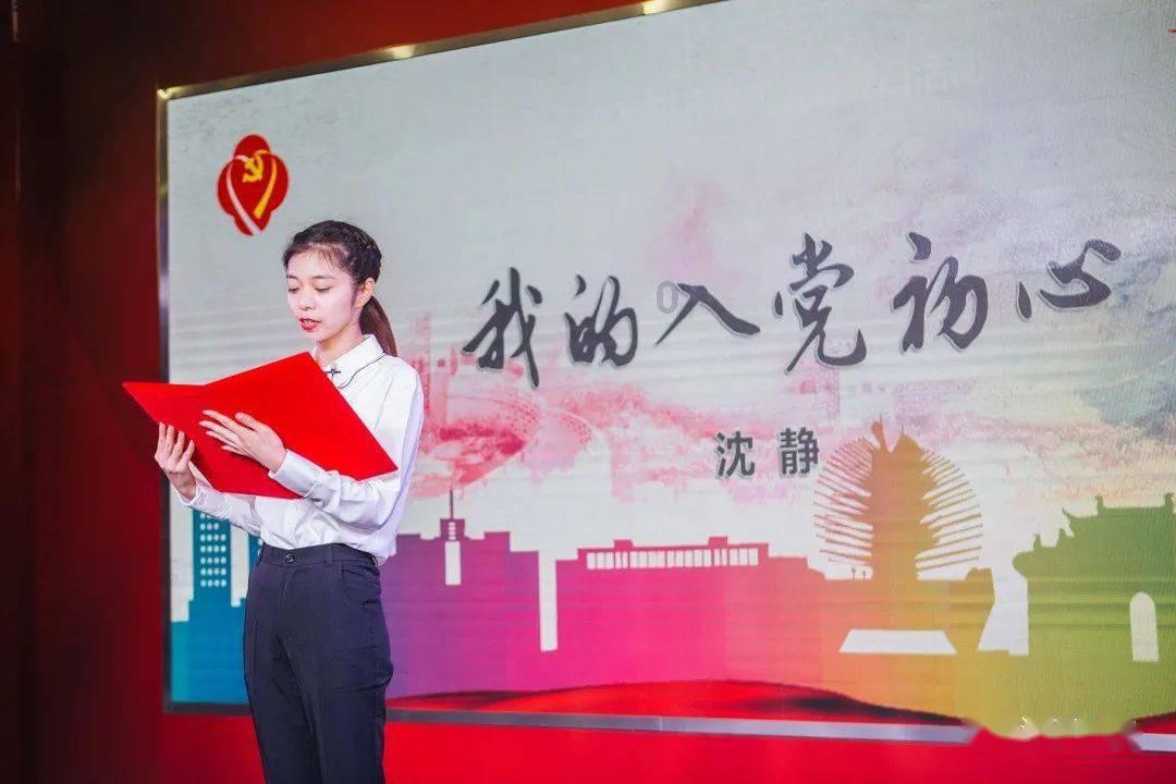 自然主义作家是什么意思游戏画面